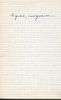 Signore_insegnami.pdf