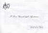 lettere_padre_Trape_2_044.pdf