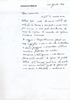 1968_viaggi_03.pdf